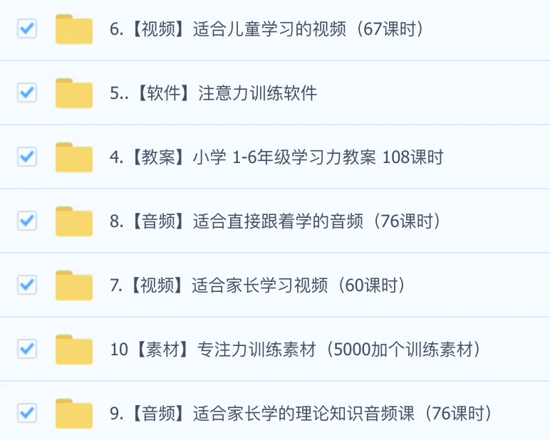 篮球的训练技巧_2